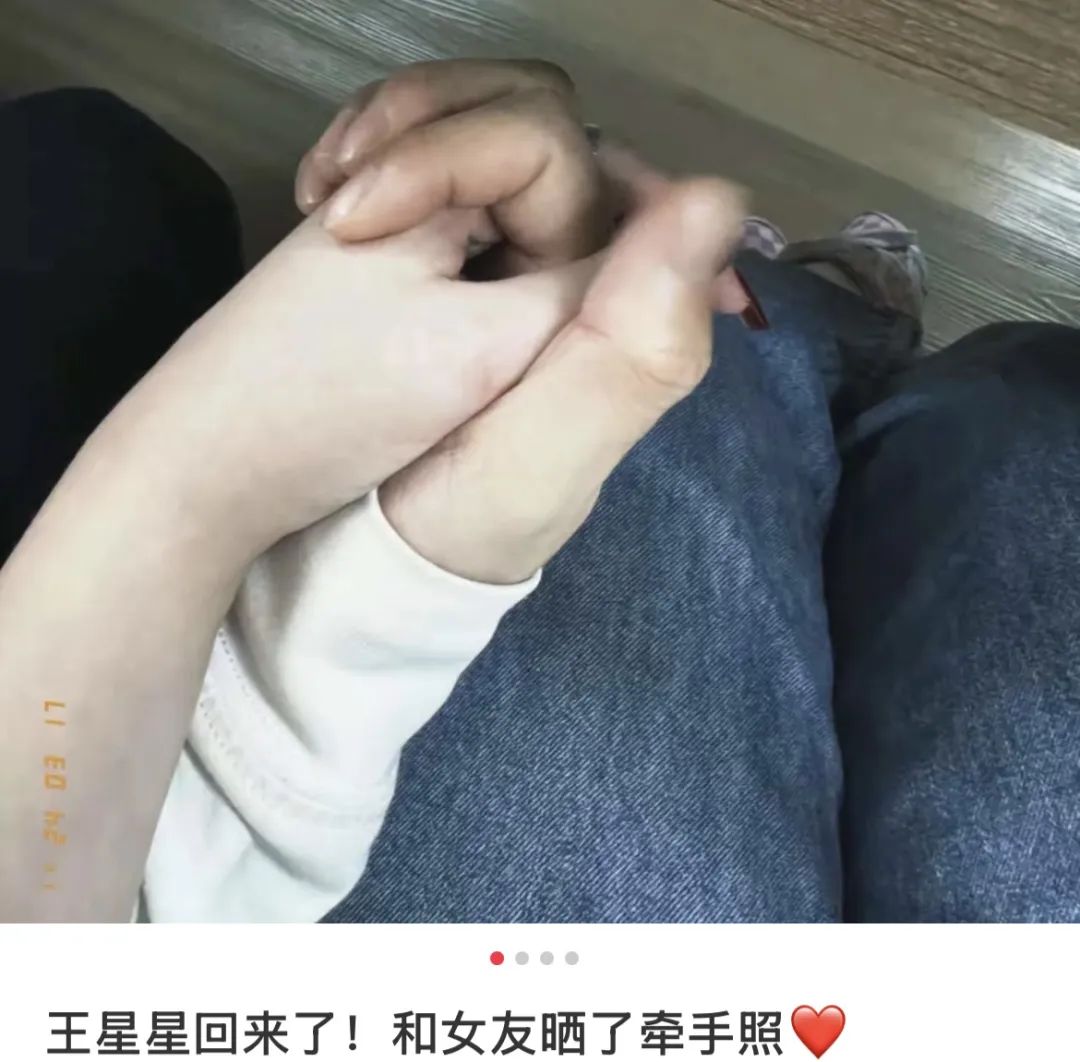 演员被骗缅甸顺利归来,网红雅典娜却疑似被撕票?引发网友热议!