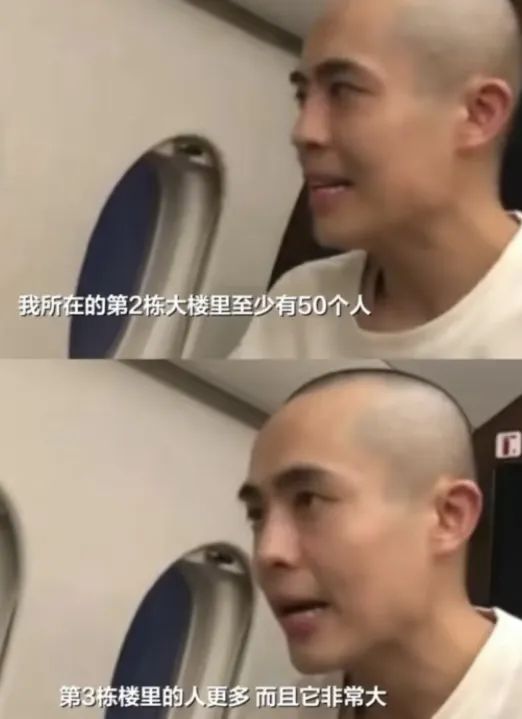 演员被骗缅甸顺利归来,网红雅典娜却疑似被撕票?引发网友热议!