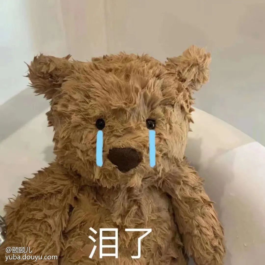 女主播自曝想跟大哥恋爱，无奈大哥无意只想欣赏女主播跳舞，爱情仅维持两天就结束了！