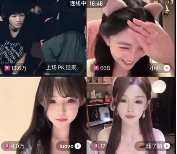 游戏主播承认曾与周淑怡恋爱，恋情维持仅半年，女主播怂恿其给周淑怡打电话，其回应已被拉黑！