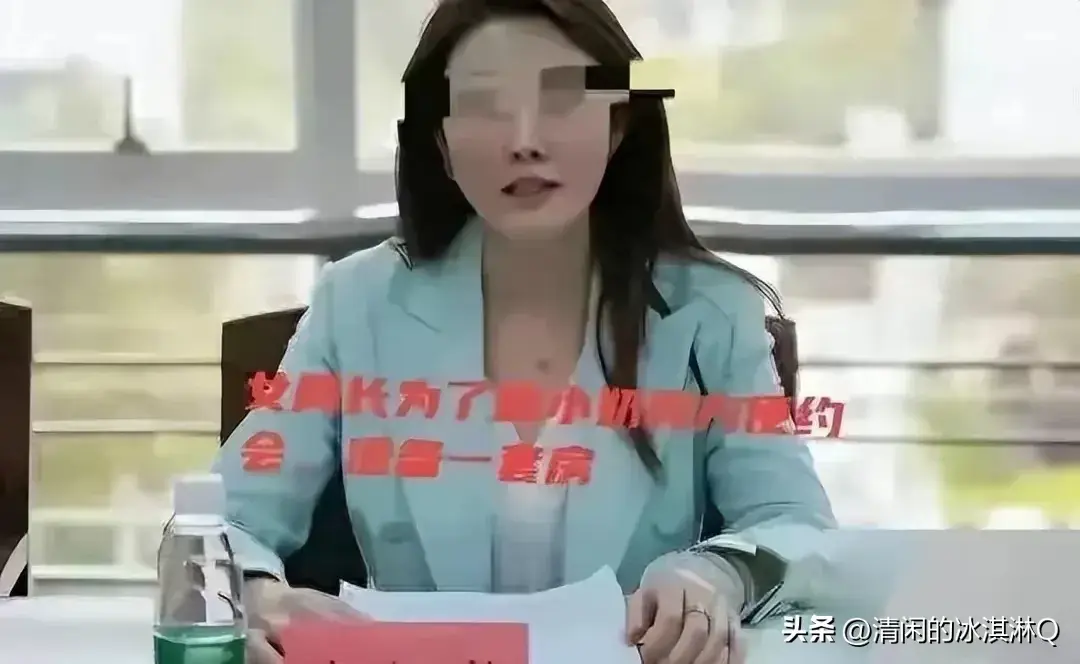 长沙女干部婚内出轨曝光:聊天记录惊人内幕!