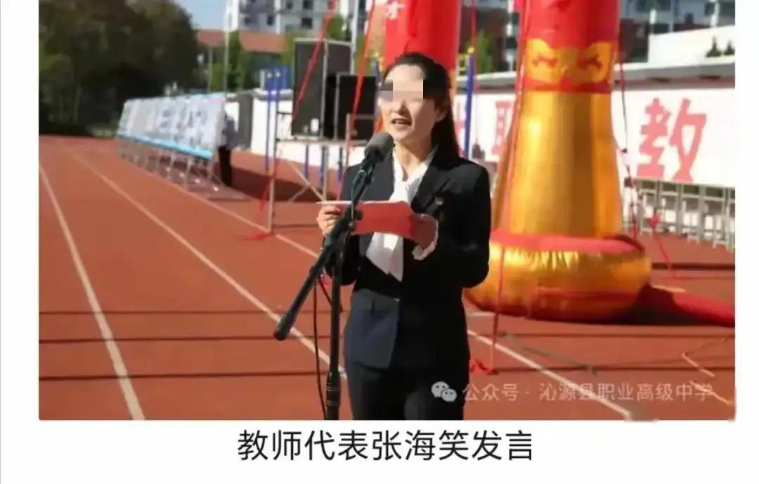 “模范女老师”与学生的不伦之恋，师生伦理引发深思！