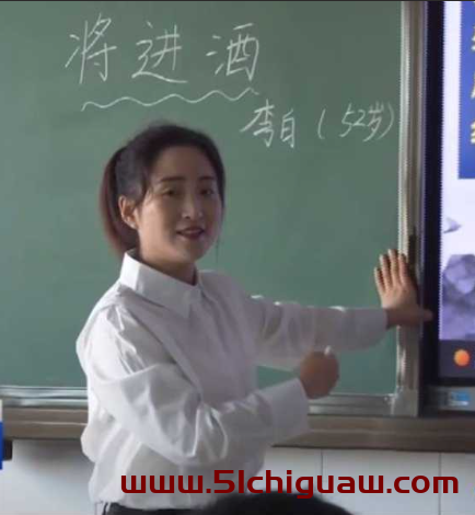 山西沁源女老师张海笑涉出轨学生，私密视频及聊天记录震惊网络