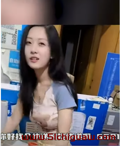 快递站小姐姐再成焦点：劲爆后续被大神挖出