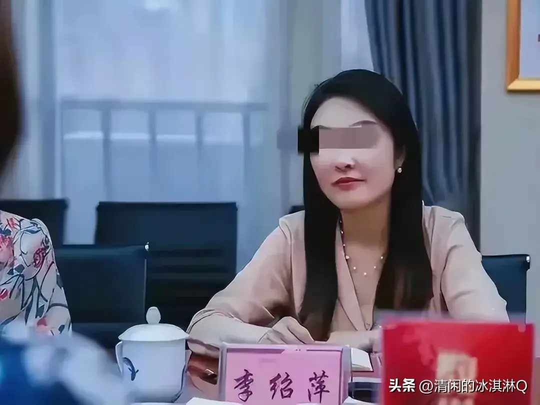 长沙女干部婚内出轨曝光:聊天记录惊人内幕!