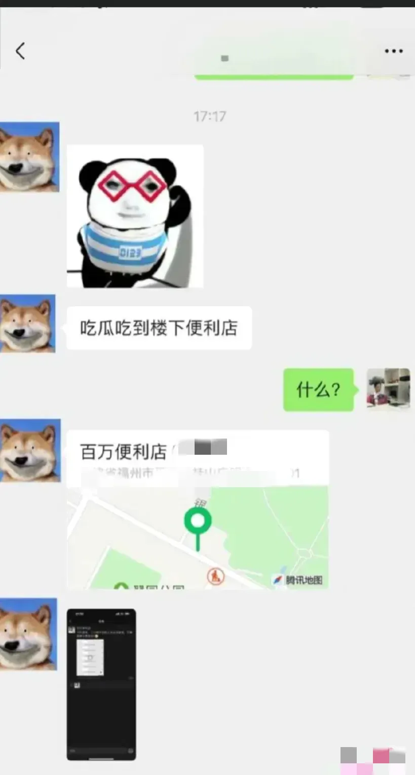 便利店出轨大瓜来袭!老板娘监控意外发现,速来吃瓜!
