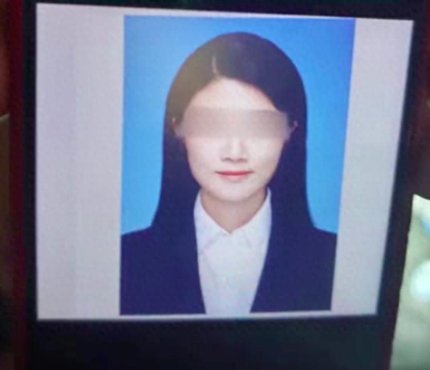 银行领导性骚扰丑闻：女员工多次被迫就范