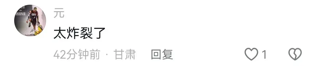 兰州老街兰亭巷大瓜事件背后:揭秘不为人知的秘密